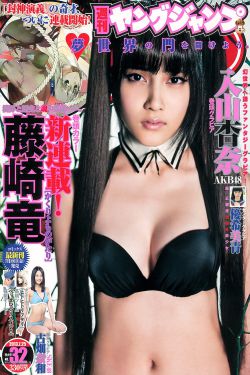 江湖儿女